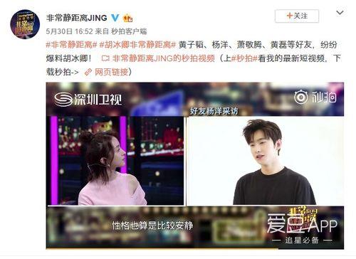 百豪爆料最新视频,行业动态与未来趋势一览 第3张 百豪爆料最新视频,行业动态与未来趋势一览 第3张