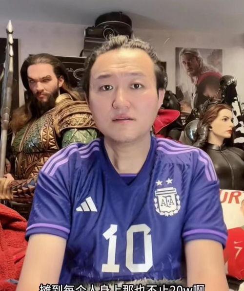 解说员王涛爆料视频,独家爆料视频背后的故事  第3张