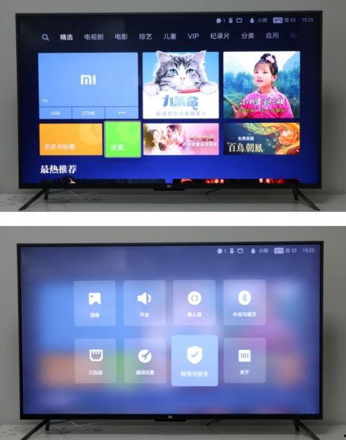 王杰女儿爆料视频播放下载,揭秘事件背后真相  第2张