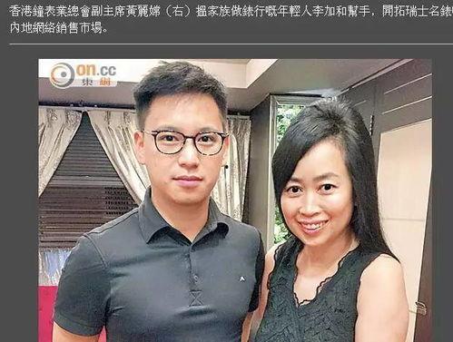 广西二姐前夫爆料新闻,揭秘背后惊人真相 第3张 广西二姐前夫爆料新闻,揭秘背后惊人真相 第3张