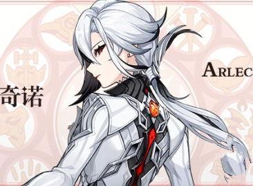 仆人技能爆料最新,全方位提升服务体验的革新之作 第1张 仆人技能爆料最新,全方位提升服务体验的革新之作 第1张