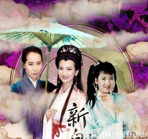 新白娘子传奇在线观看,穿越时空的浪漫传奇 第2张 新白娘子传奇在线观看,穿越时空的浪漫传奇 第2张