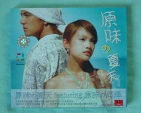 邱泽爆料杨丞林视频,视频曝光惊人真相！  第1张