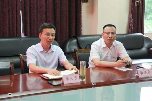 彭山县新闻爆料网站查询,揭秘彭山县最新动态，热点事件一网打尽！  第2张