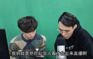 娱乐吃瓜短剧全集,笑料百出,揭秘娱乐圈幕后故事 第3张 娱乐吃瓜短剧全集,笑料百出,揭秘娱乐圈幕后故事 第3张