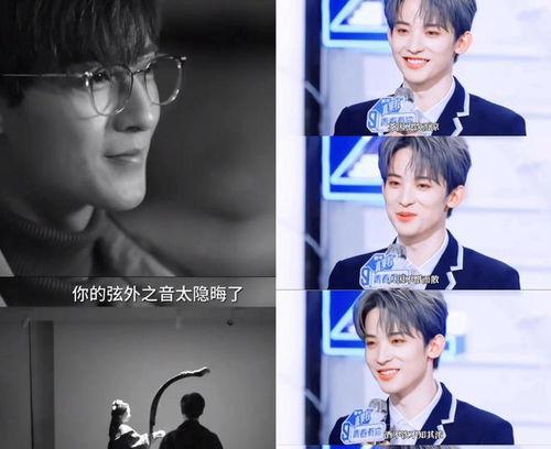 吃瓜爆料娱乐圈直播回放  第1张