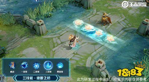 大乔皮肤白蛇爆料视频下载,大乔新皮肤幕后揭秘，高清爆料视频带你领略仙子风采  第1张