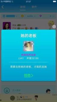 娱乐爆料名字怎么取 第2张 娱乐爆料名字怎么取 第2张