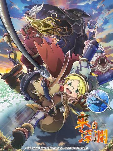 来自深渊在线观看 第3张 来自深渊在线观看 第3张