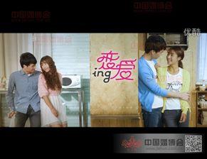 男女微电影在线观看,男女情感在线观看指南  第3张