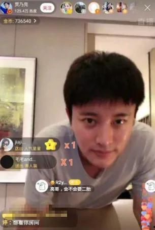 狗仔爆料王子奇视频,王子奇私密视频曝光,真相揭秘 第1张 狗仔爆料王子奇视频,王子奇私密视频曝光,真相揭秘 第1张